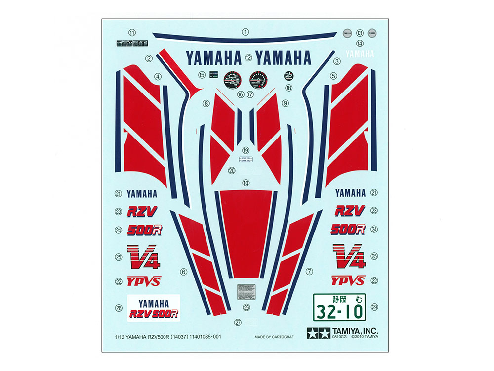 Yamaha RZV500R – Image 10