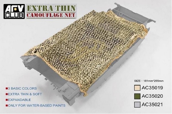 EXTRA THIN CAMOUFLAGE NET - JUNGLE GREEN