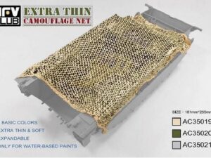 EXTRA THIN CAMOUFLAGE NET "SNOW GRAY"