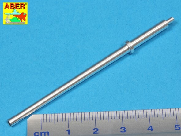 75mm Gun Barrel for U.S. Light Tank M24 Chaffee