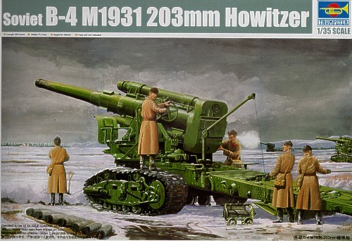 Soviet B4 Model 1931 203mm Howitzer