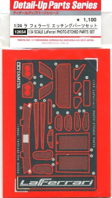 LaFerrari Photo-Etched Parts Set