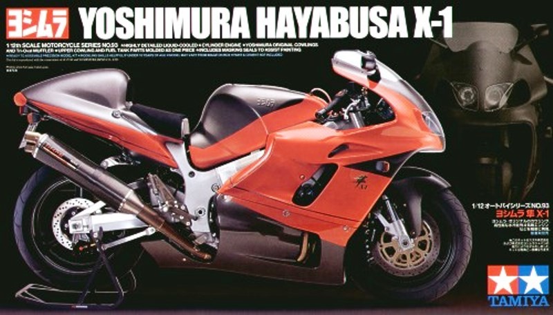 Yoshimura Hayabusa X1