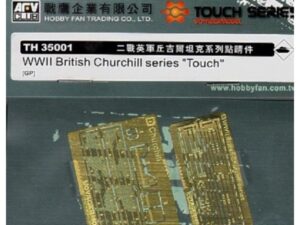 WWII British Churchill series Touch