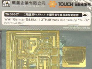 WWII German Sd.Kfz.11 3T Half Truck late version "Touch"