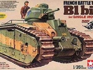 FRENCH BATTLE TANK B1 bis(w/SINGLE MOTOR)