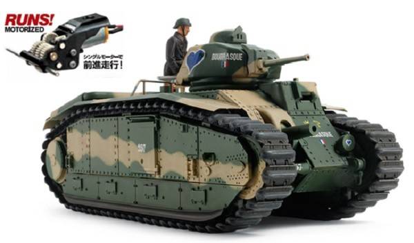 FRENCH BATTLE TANK B1 bis(w/SINGLE MOTOR) – Image 2