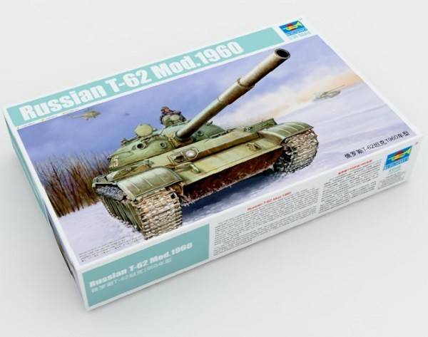 RUSSIAN T-62 MOD 1960