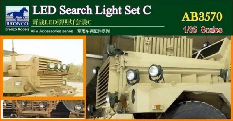 LED Search Light Set C
