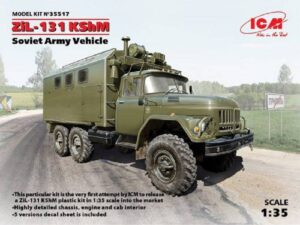 ZiL-131 KShM, Soviet Army Vehicle