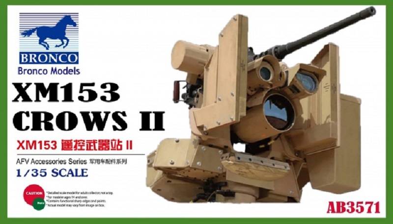 XM153 CROWS II