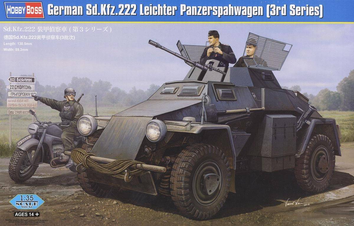 German Sd.Kfz.222 Leichter Panzerwagen ( 3rd Series)