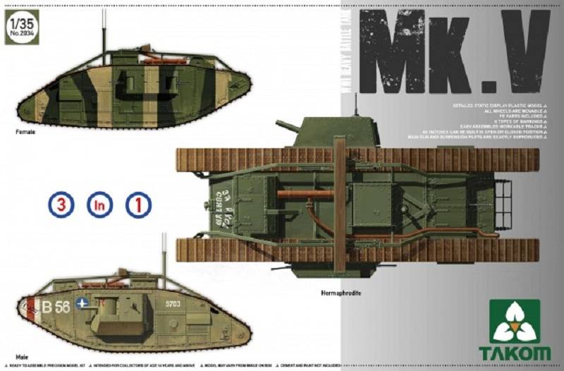 WWI HEAVY BATTLE TANK MARK V Male Hermaphrodite Female 3 in 1