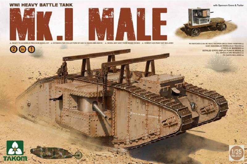 WWI Heavy Battle Tank Mk.I Male