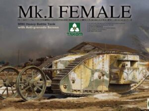 WWI Heavy Battle Tank Mk.I Female