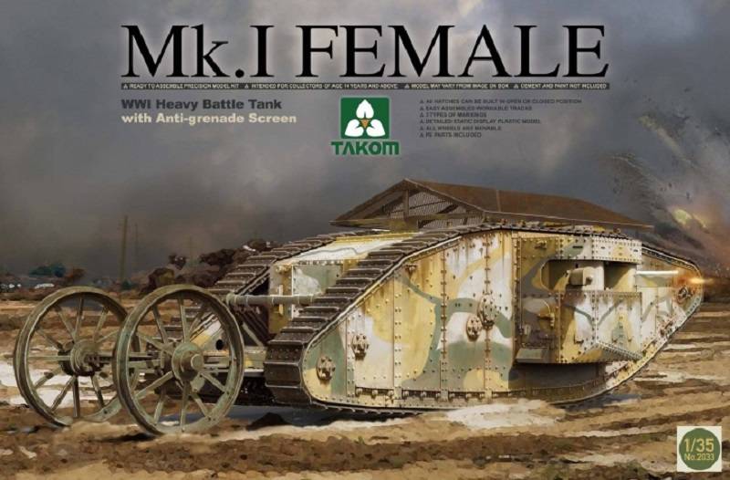 WWI Heavy Battle Tank Mk.I Female
