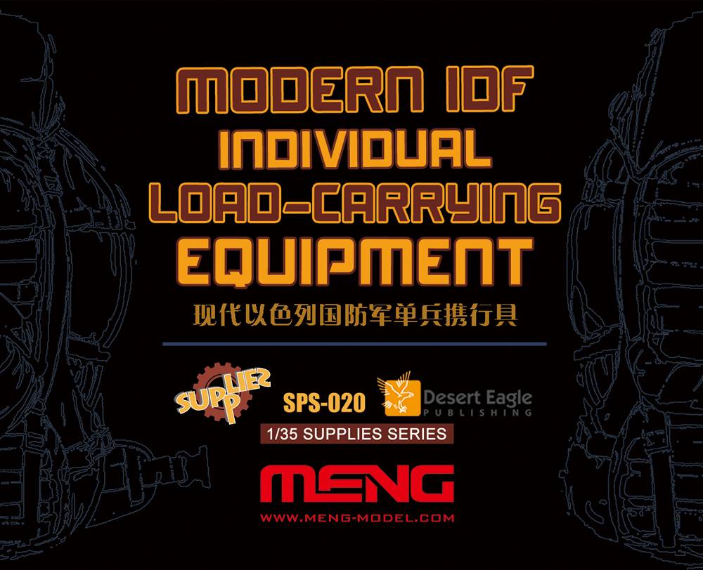 Modern IDF Individual Load-carrying Equipment – Image 2