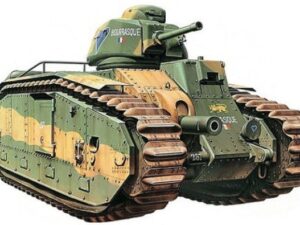 FRENCH BATTLE TANK B1 bis
