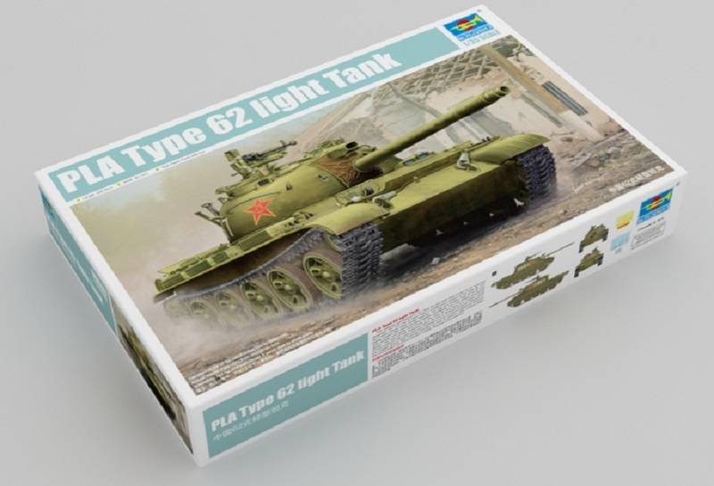 PLA Type 62 light Tank