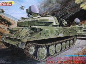 ZSU 23-4V1 Shilka