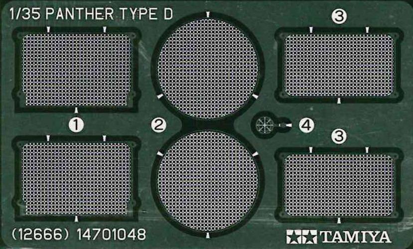 German Panther Ausf.D Photo Etched Grille – Image 2