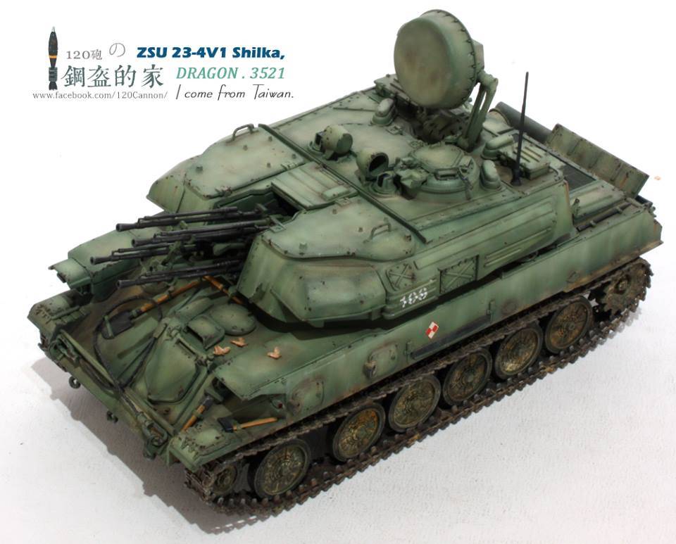 ZSU 23-4V1 Shilka – Image 5