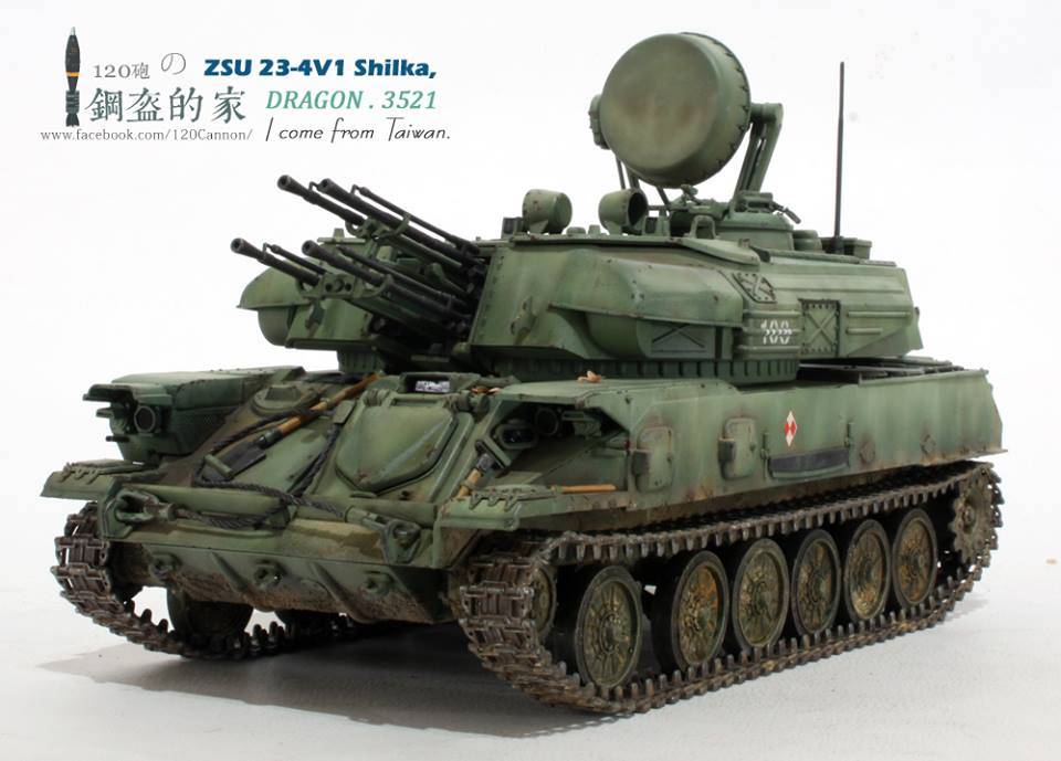 ZSU 23-4V1 Shilka – Image 6
