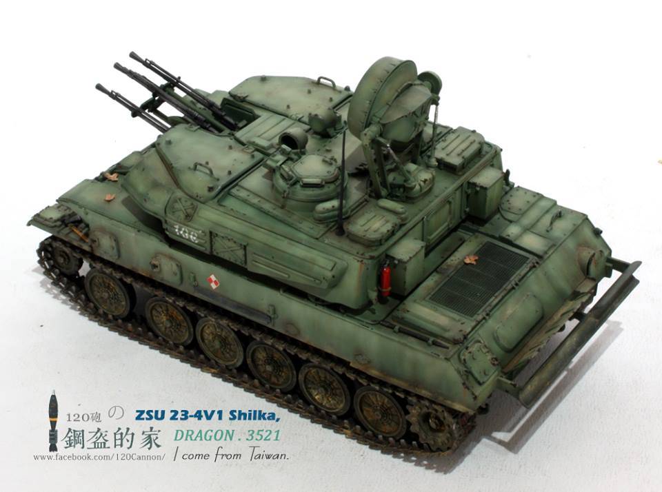 ZSU 23-4V1 Shilka – Image 7