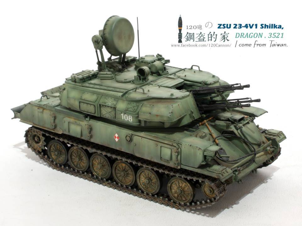 ZSU 23-4V1 Shilka – Image 8