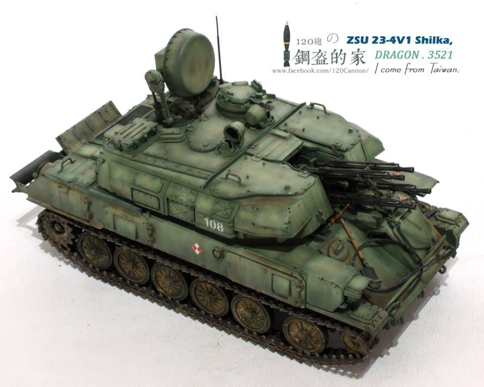 ZSU 23-4V1 Shilka – Image 9