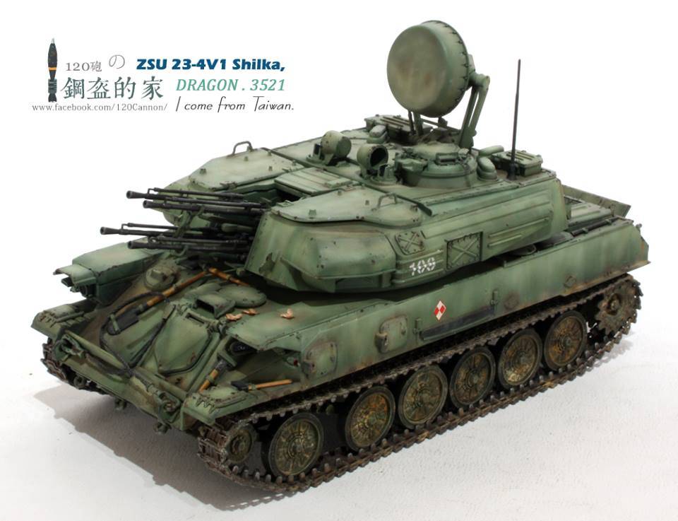 ZSU 23-4V1 Shilka – Image 11