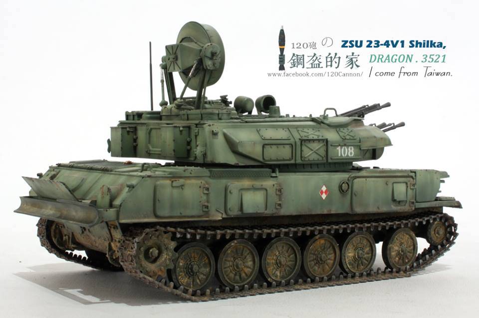 ZSU 23-4V1 Shilka – Image 12