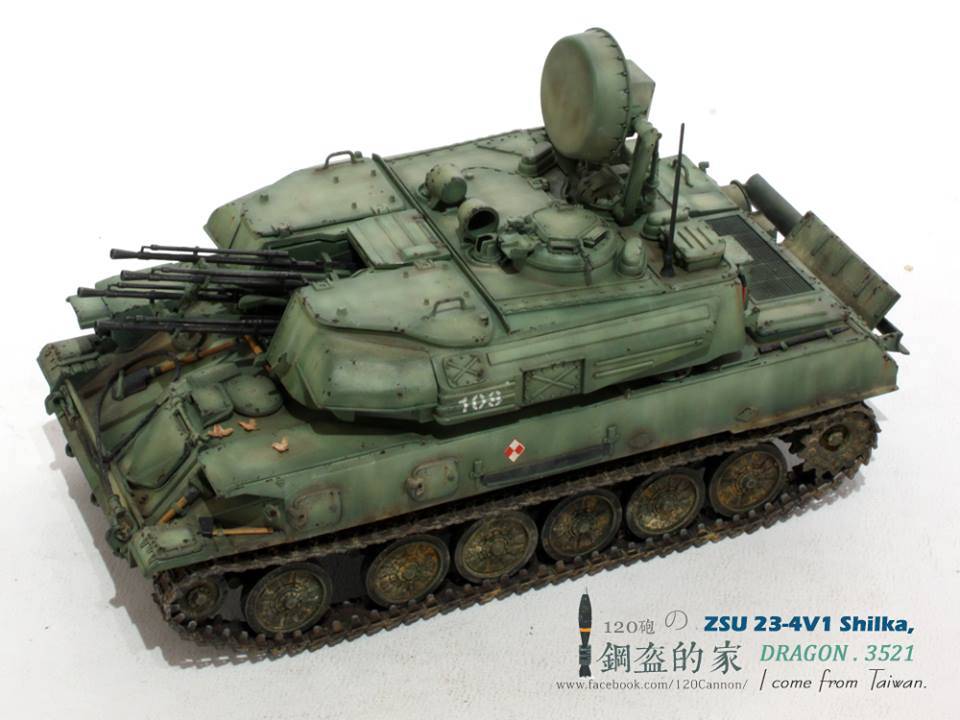 ZSU 23-4V1 Shilka – Image 13