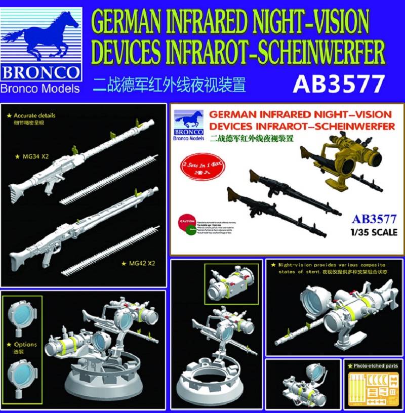 German Infrared Night-vision Devices Infrarot-scheinwerfer – Image 3