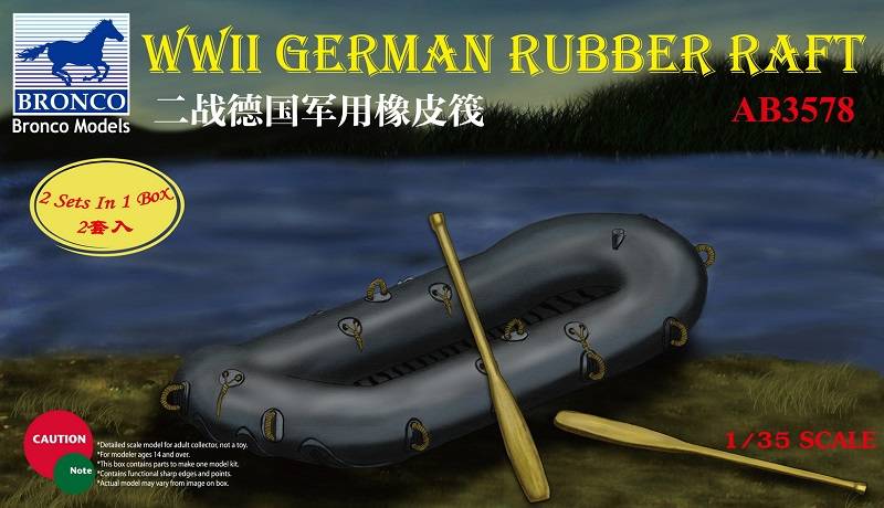 WWII German Rubber Raft