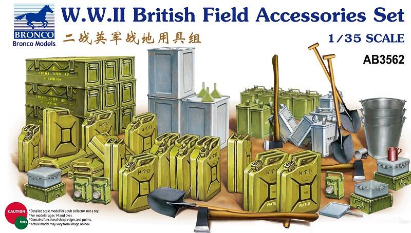 WWII British Field Accessories Set