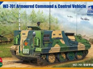 YW-531C Armored Personnel Carrier