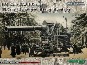 WWII German 35.5cm M1 Super Heavy Howitzer