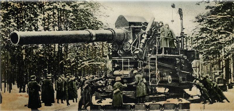 WWII German 35.5cm M1 Super Heavy Howitzer – Image 5
