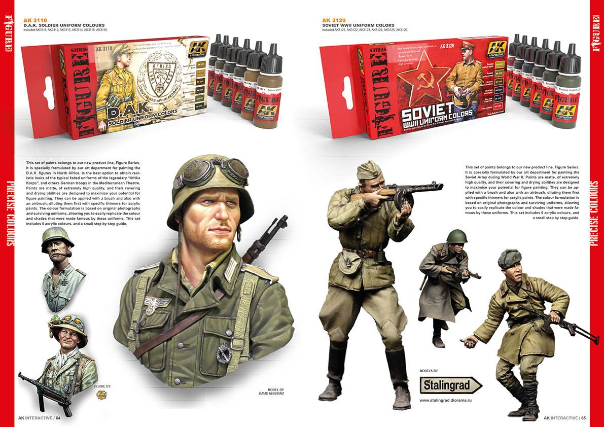 AK CATALOGUE 2016 – Image 2