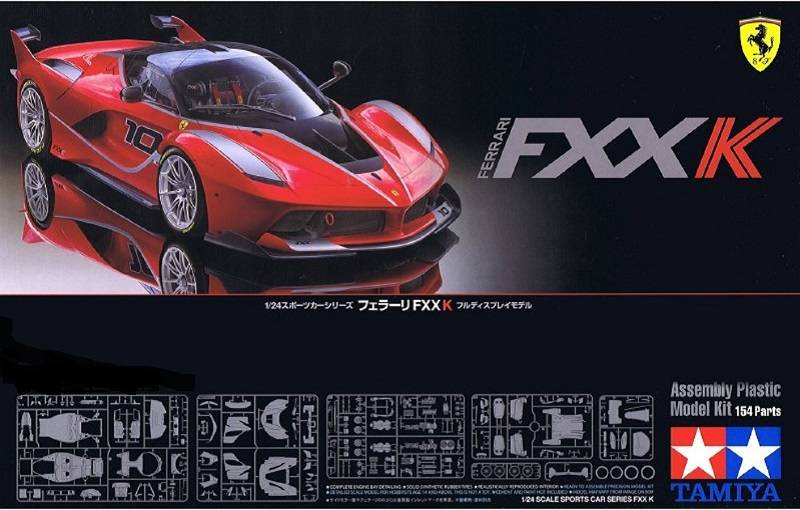 Ferrari FXX K