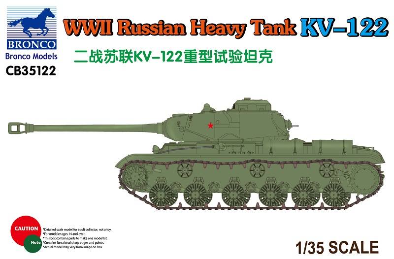 WWII Russian Heavy Tank KV-122