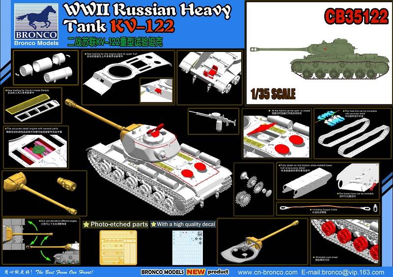 WWII Russian Heavy Tank KV-122 – Image 2