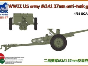 WWII US army M3A1 37mm anti-tank gun