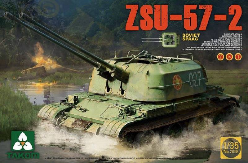 ZSU-57-2 SOVIET SPAAG