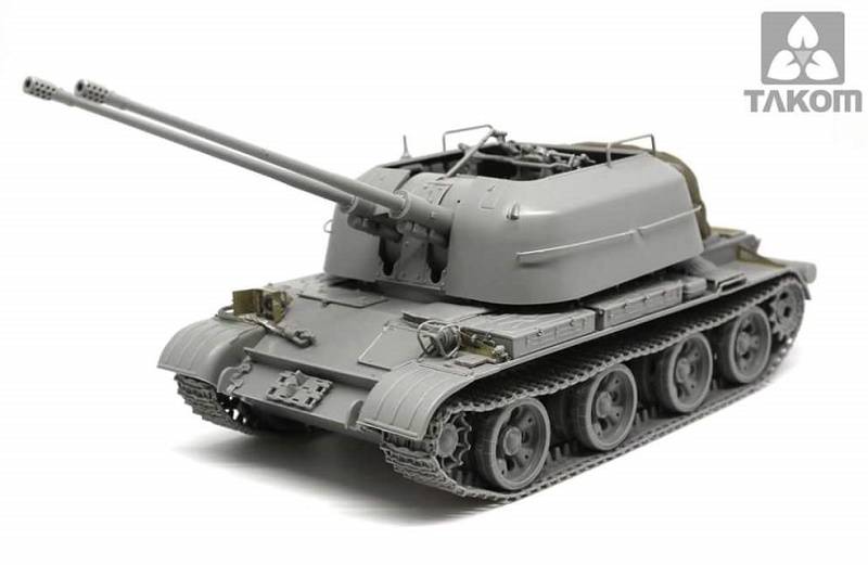 ZSU-57-2 SOVIET SPAAG – Image 7