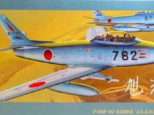 F-86F-40 SABRE JASDF