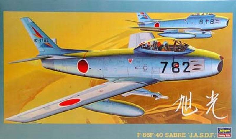 F-86F-40 SABRE JASDF