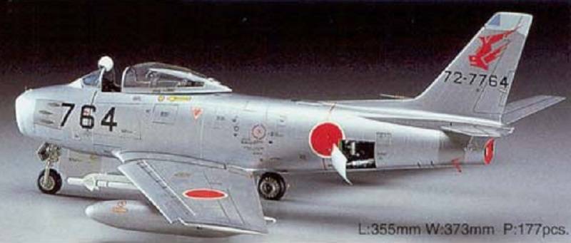F-86F-40 SABRE JASDF – Image 3