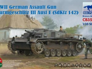 WWII German Assault Gun Sturmgeschutz III Ausf E (SdKfz 142)